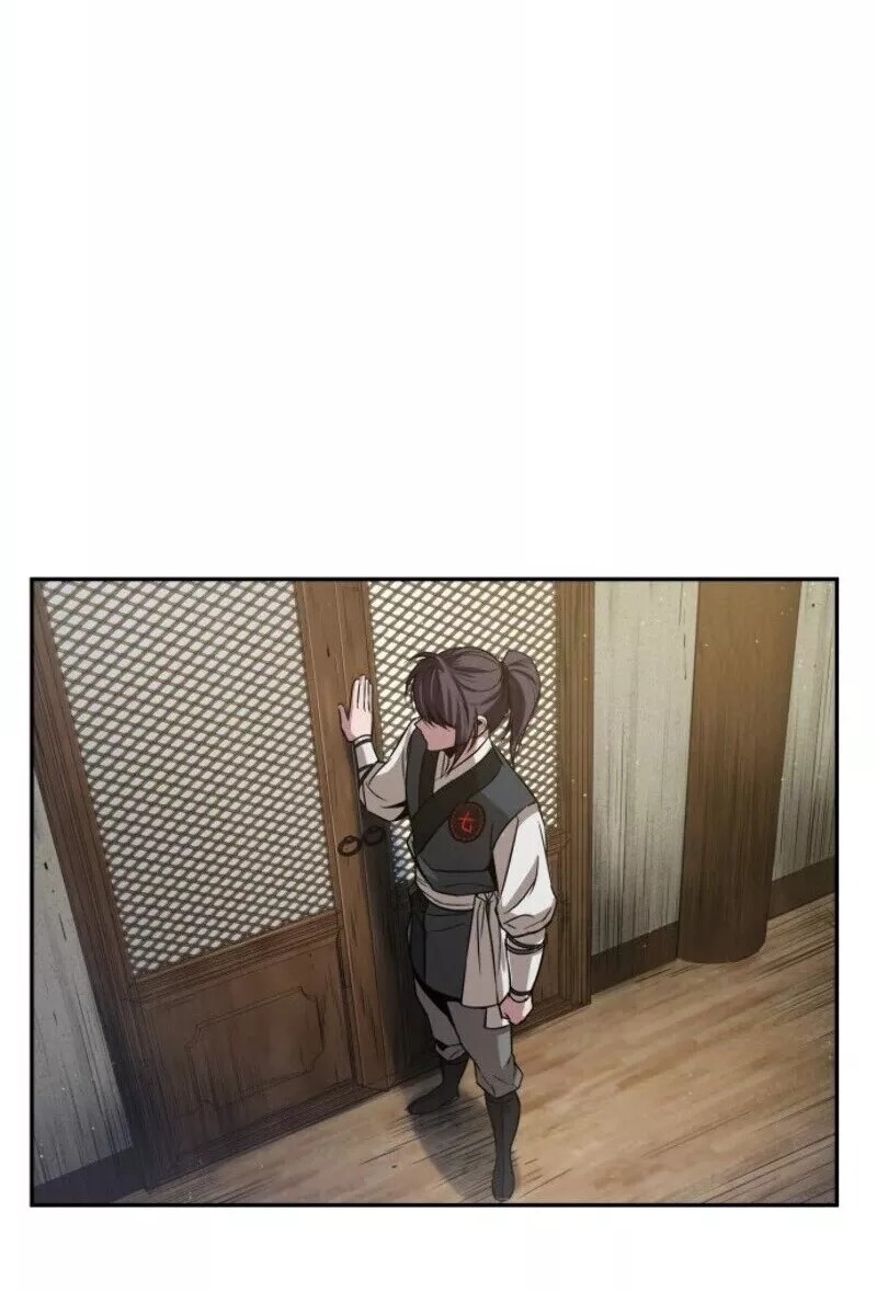 Сторінка 71