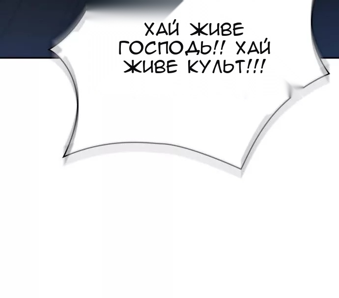 Сторінка 37