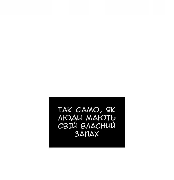 Сторінка 13