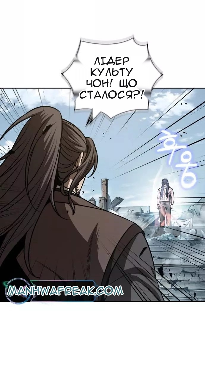 Сторінка 62