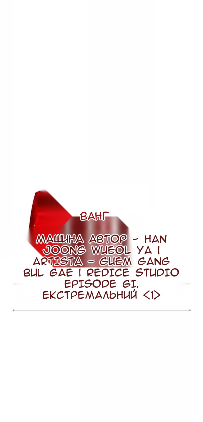 Сторінка 27