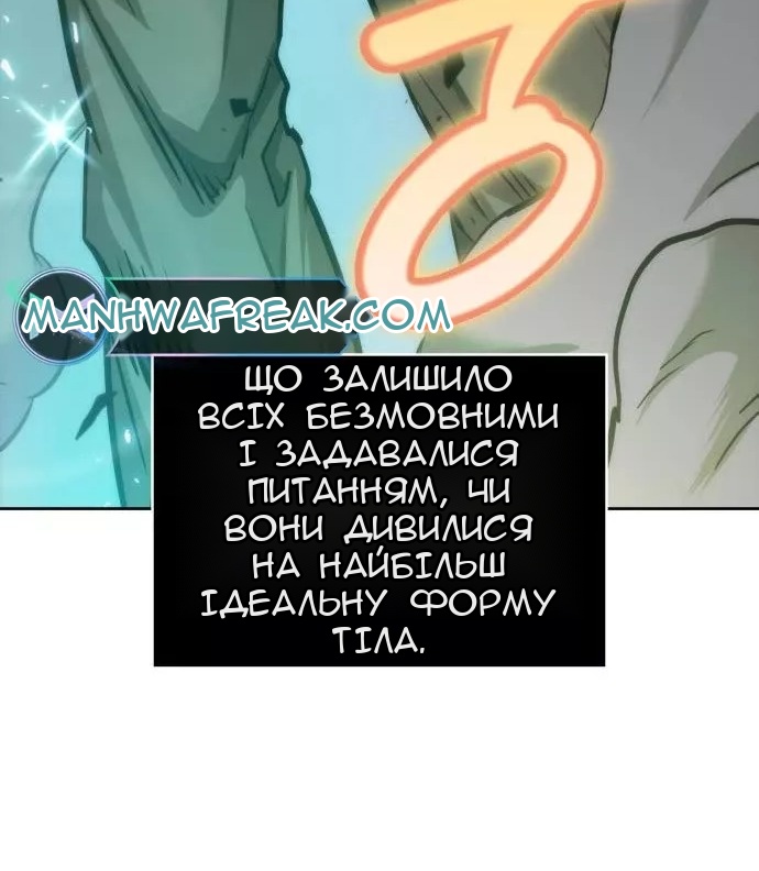 Сторінка 48