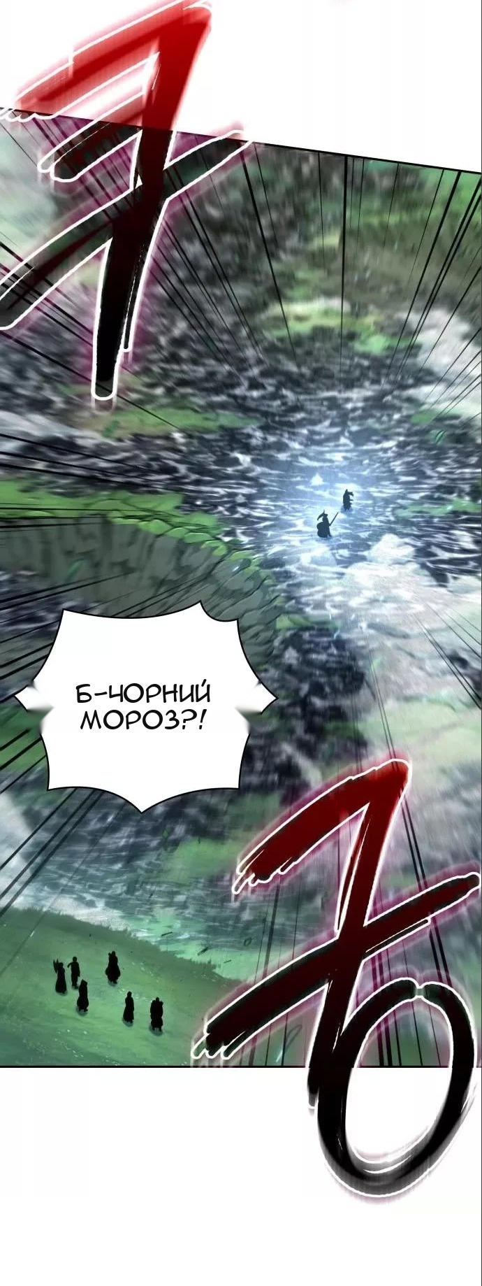 Сторінка 37