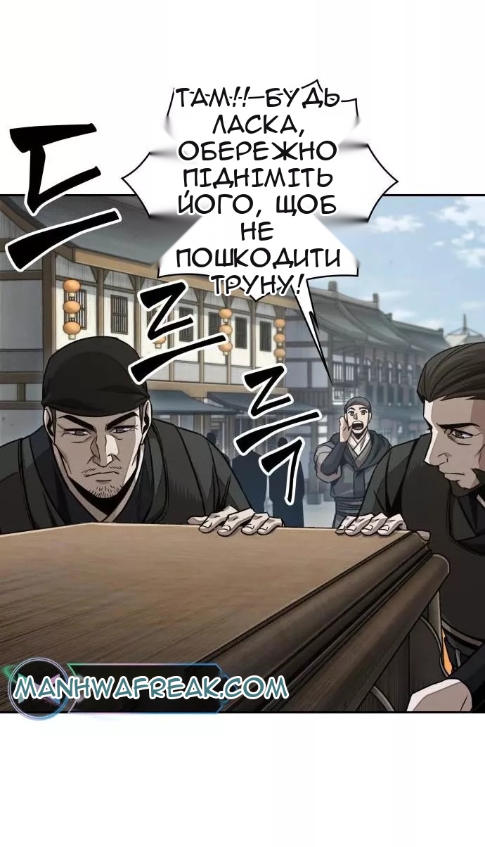 Сторінка 22