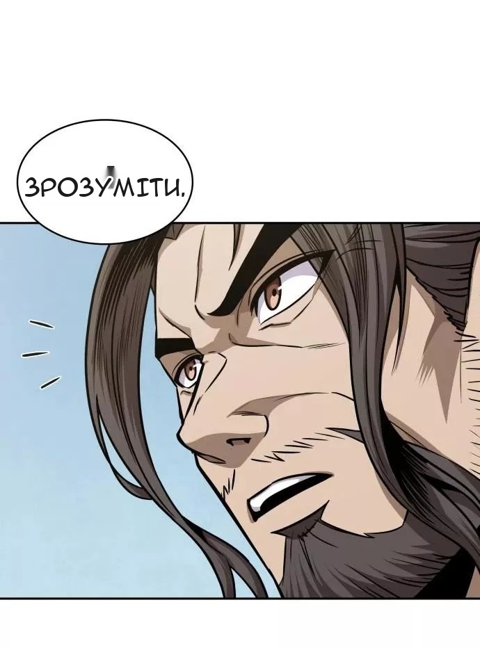 Сторінка 41