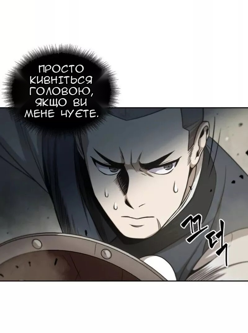 Сторінка 35