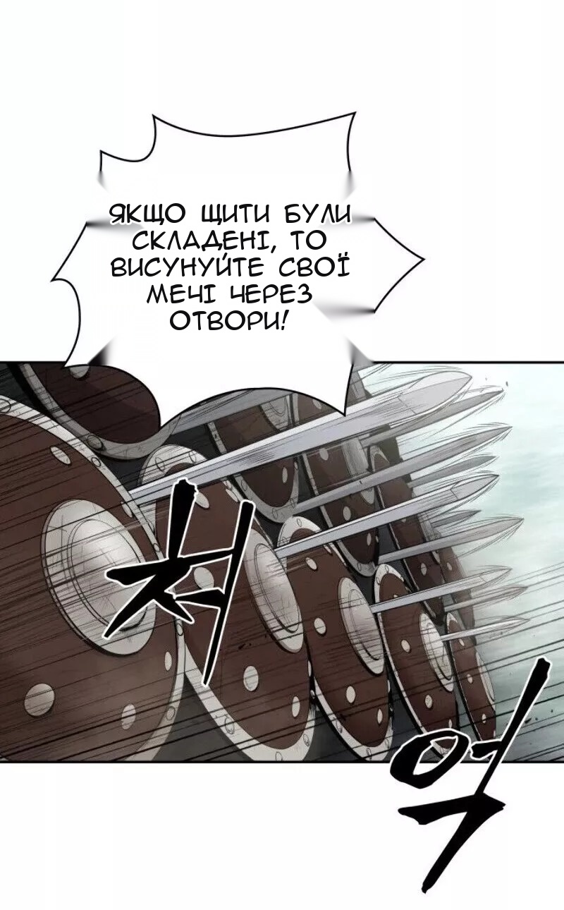 Сторінка 40