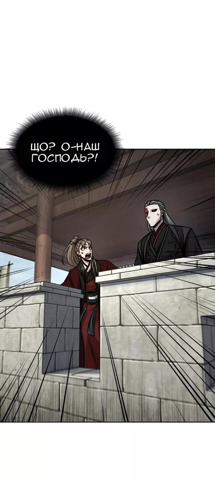 Сторінка 14