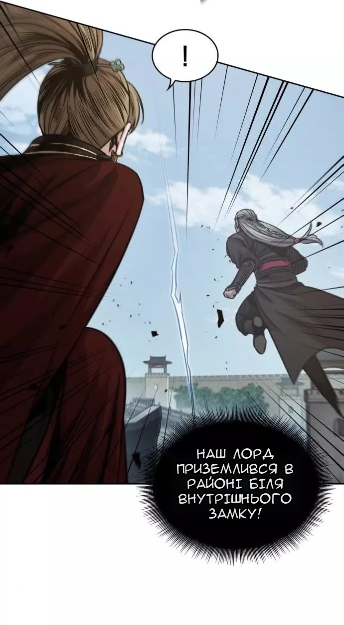 Сторінка 34
