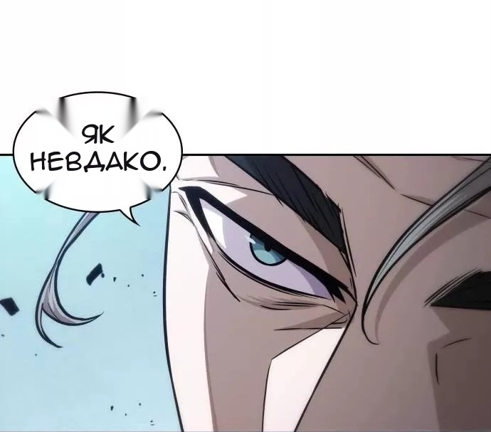 Сторінка 40