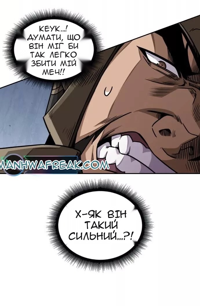 Сторінка 25