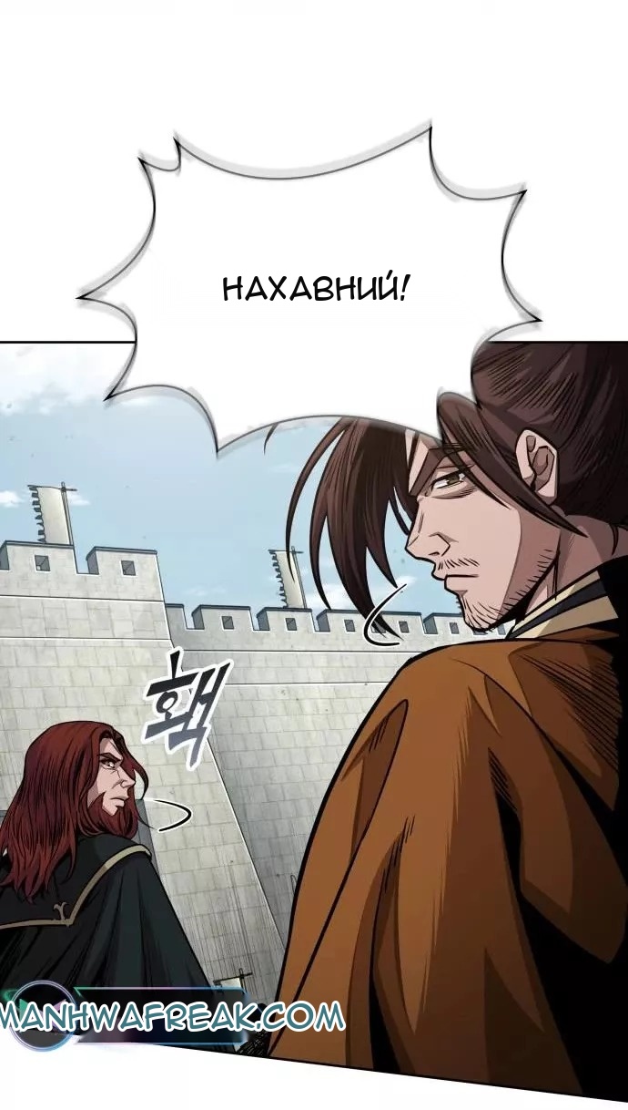 Сторінка 44