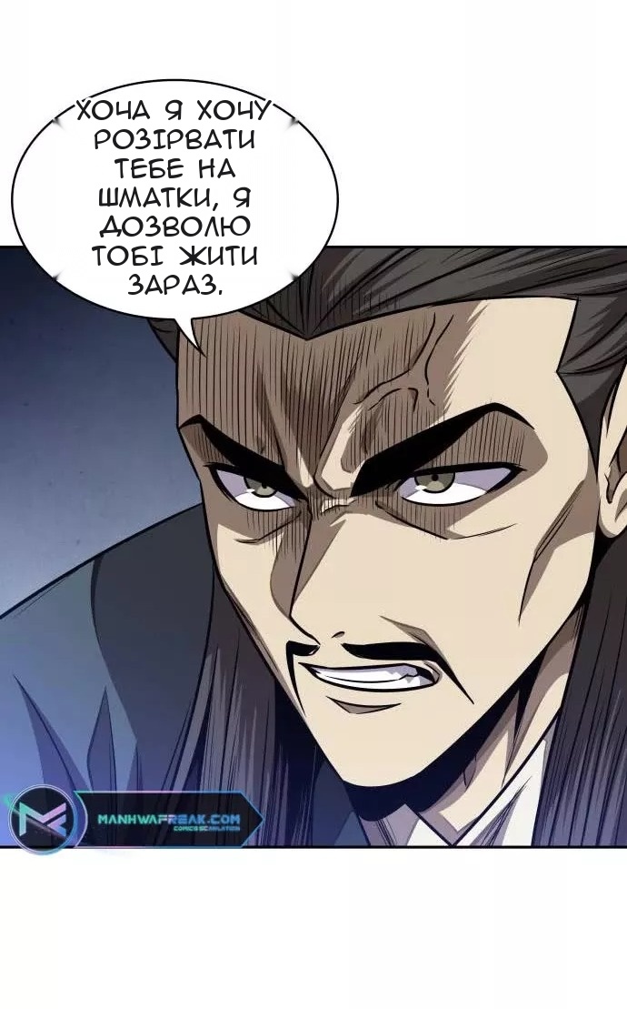 Сторінка 35