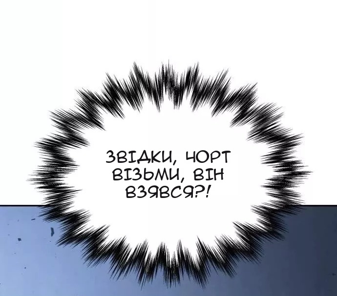 Сторінка 17