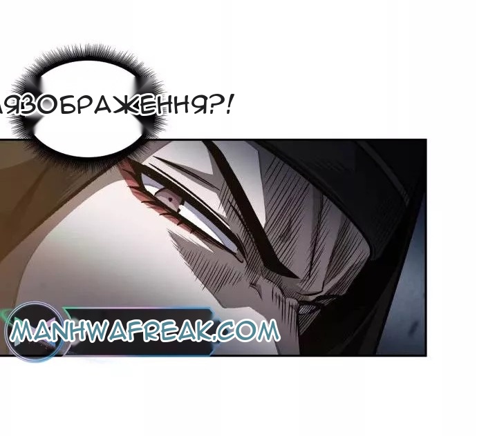 Сторінка 24