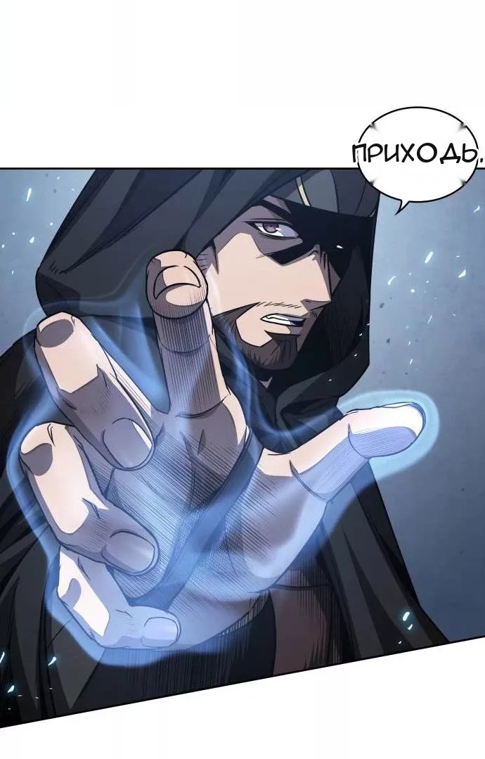 Сторінка 49