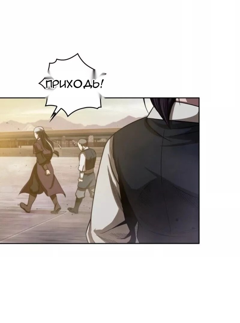 Сторінка 22