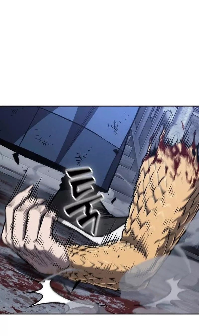 Сторінка 7