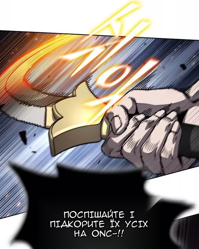 Сторінка 36