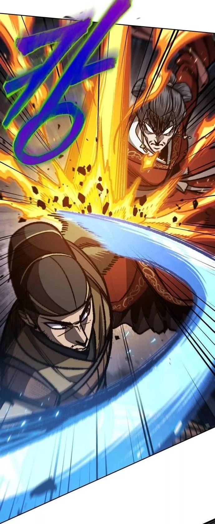 Сторінка 13