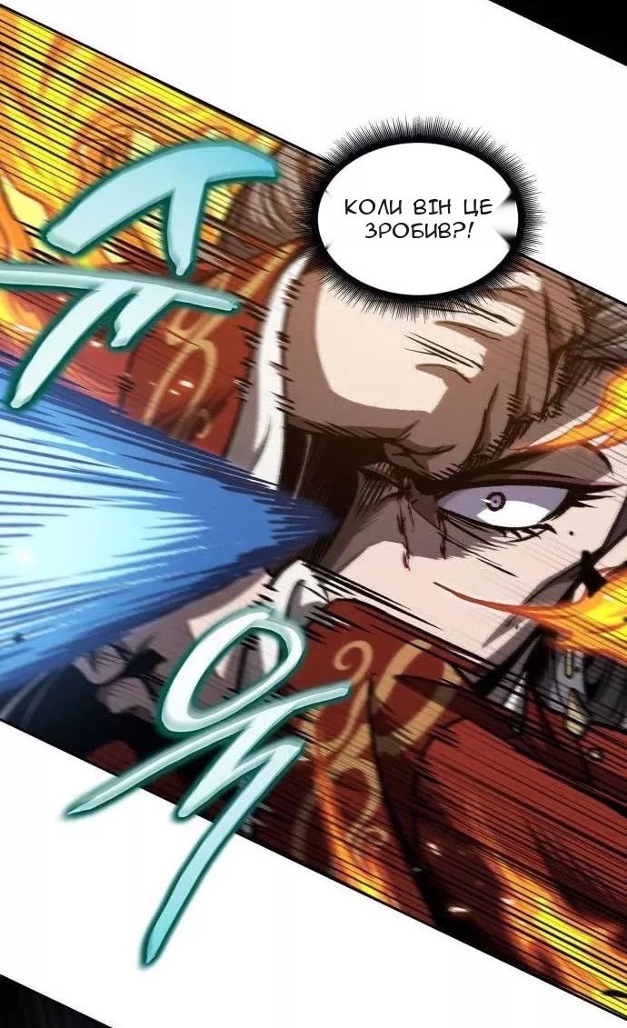 Сторінка 31