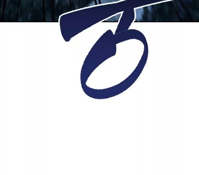 Сторінка 4