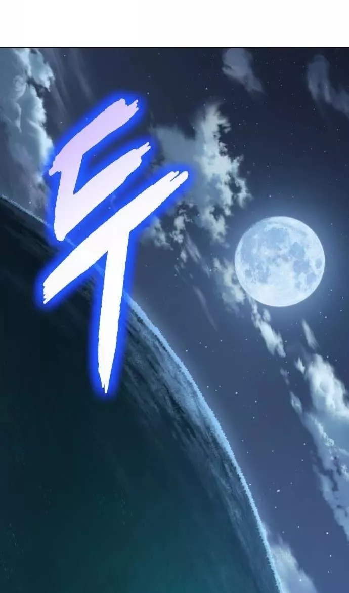 Сторінка 6