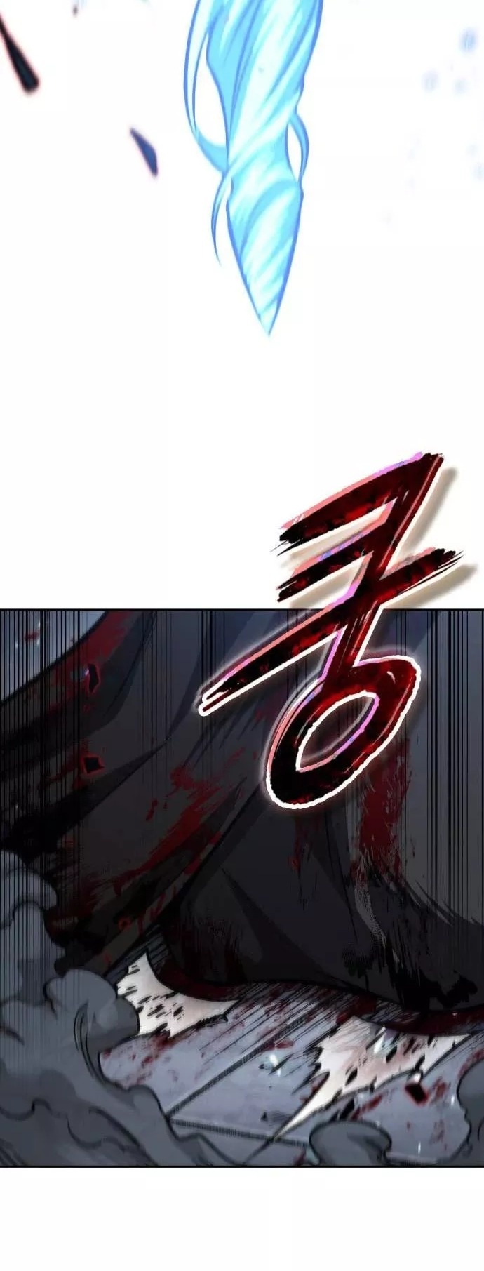 Сторінка 67