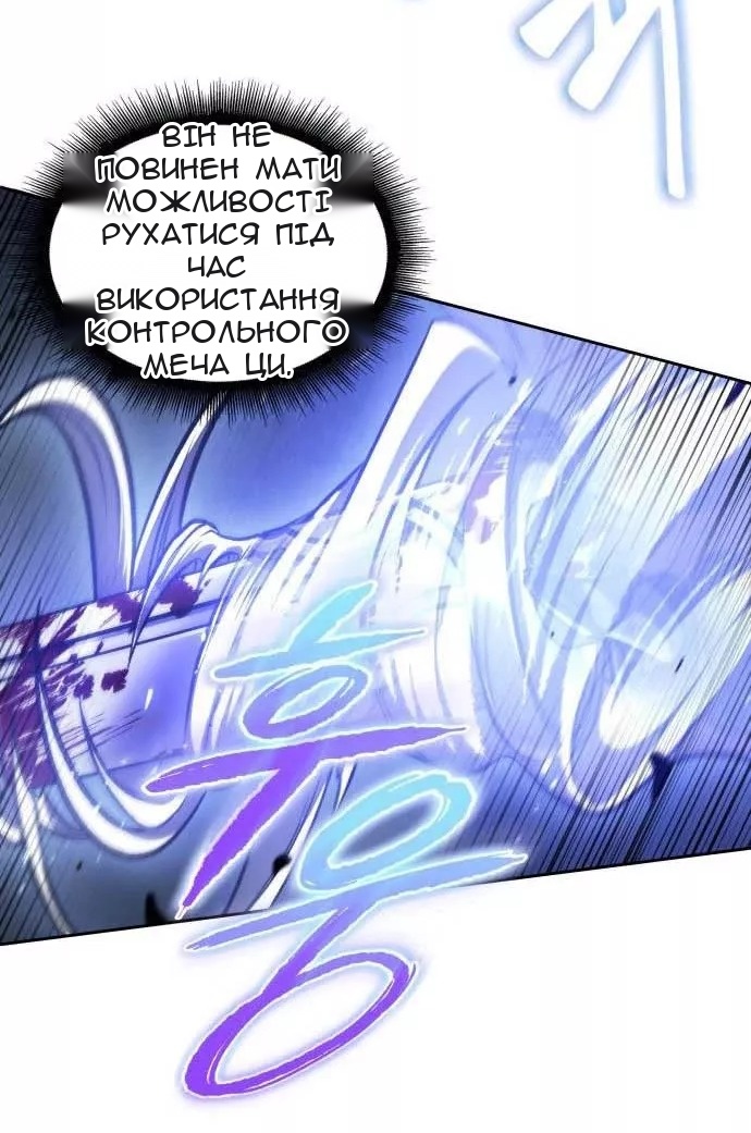 Сторінка 9