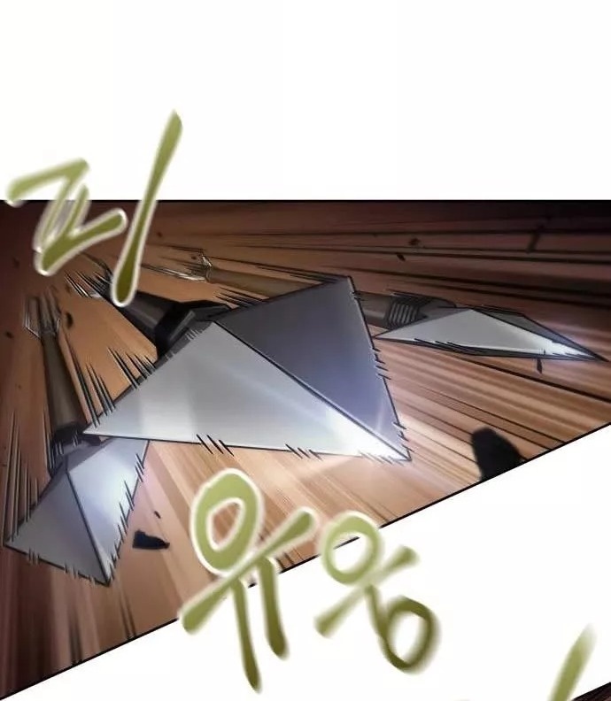 Сторінка 45