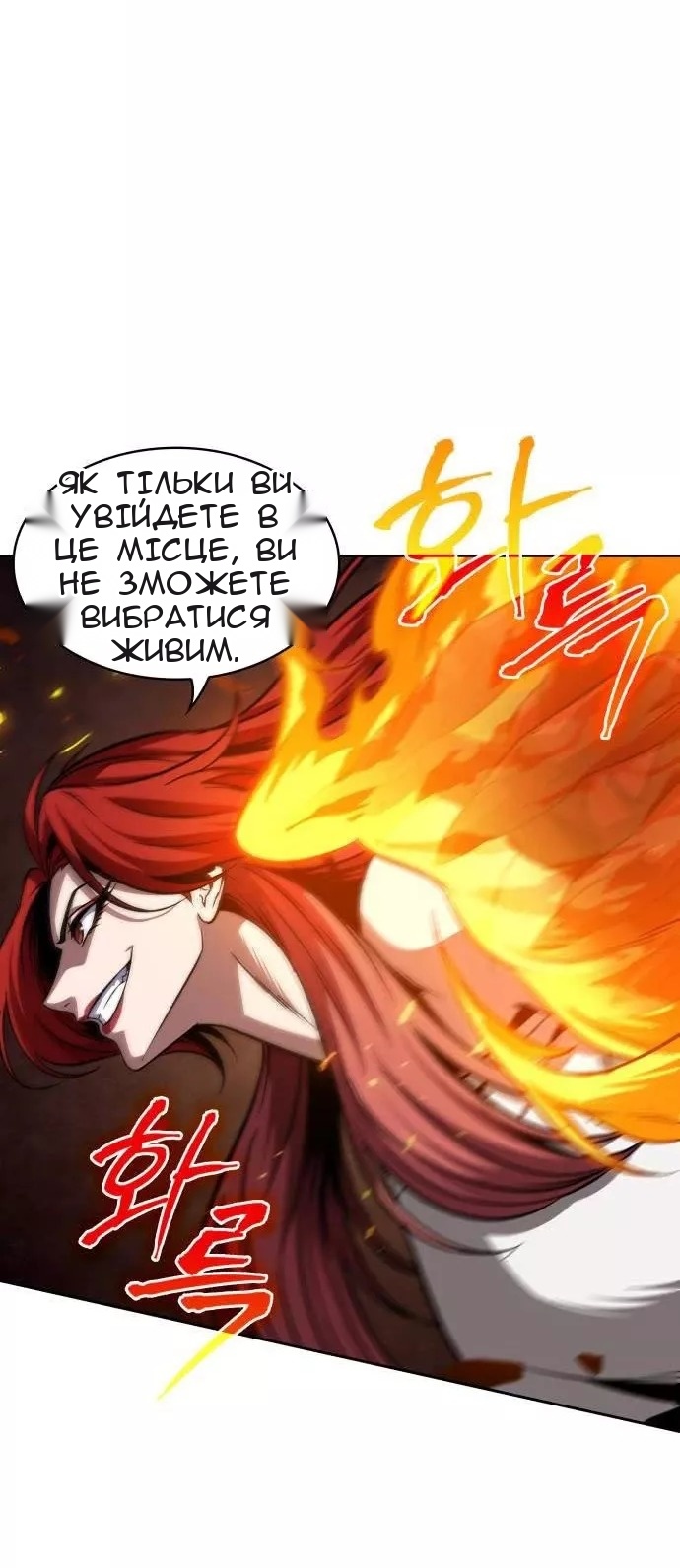 Сторінка 15