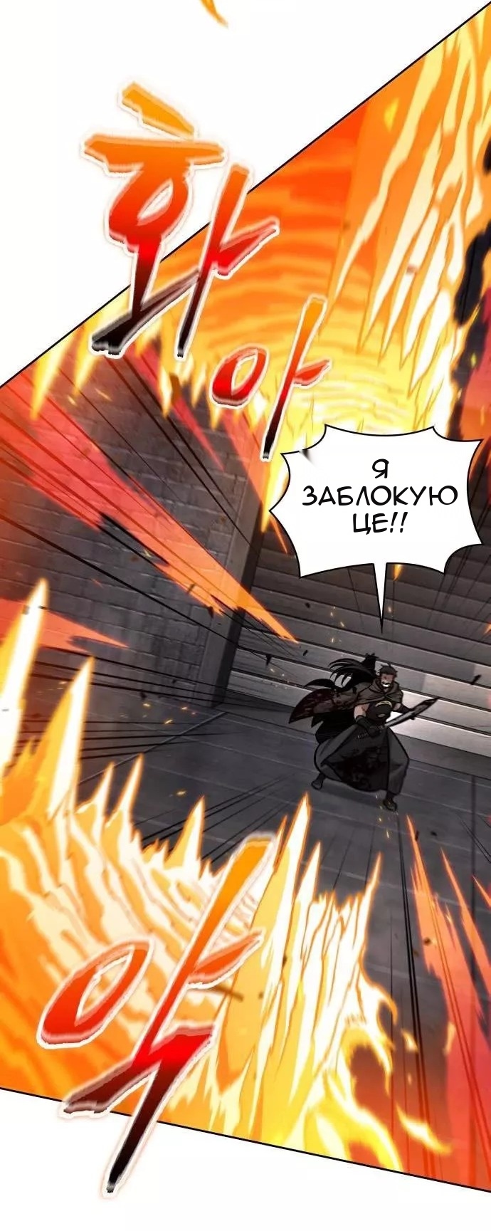 Сторінка 19