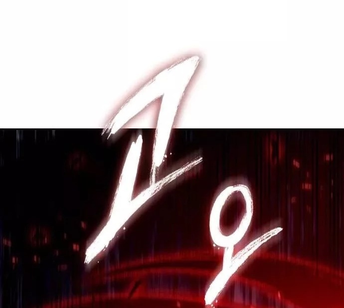 Сторінка 61