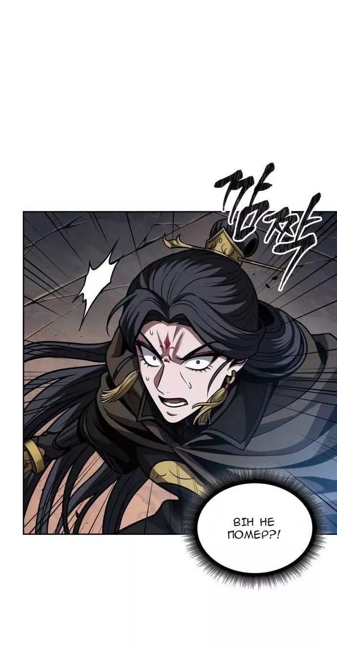 Сторінка 18