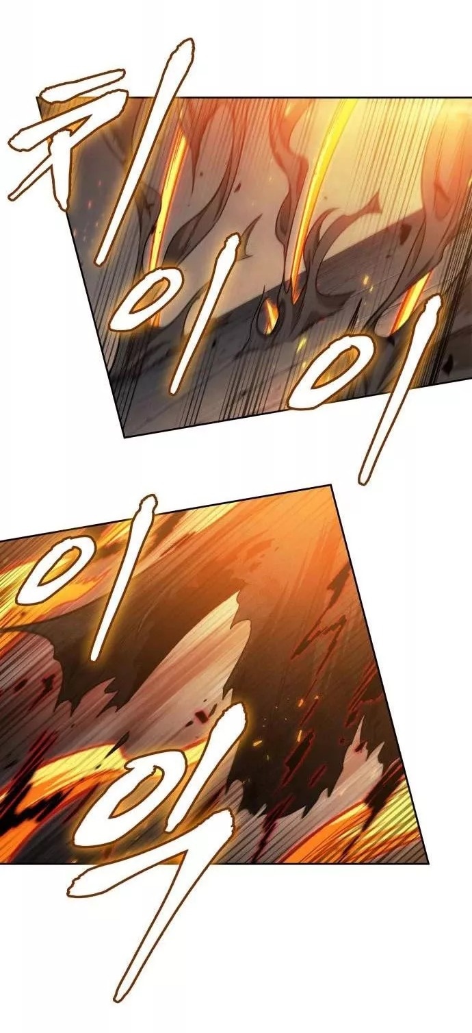 Сторінка 76