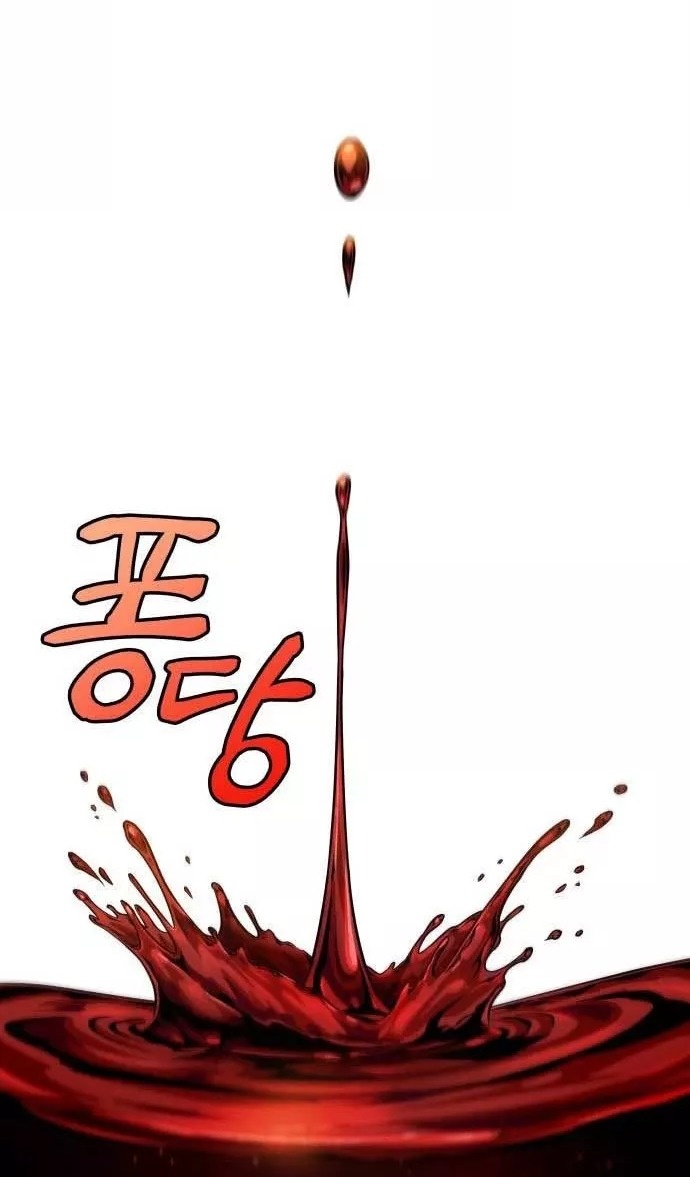 Сторінка 12