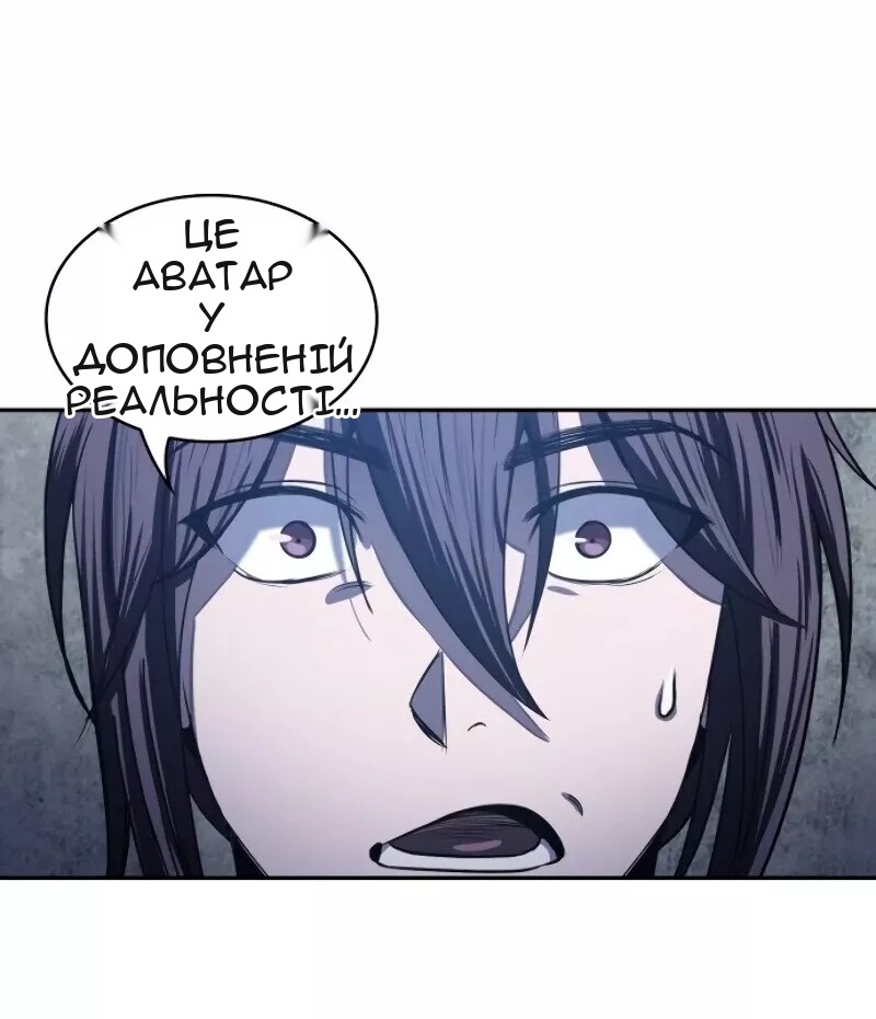 Сторінка 36