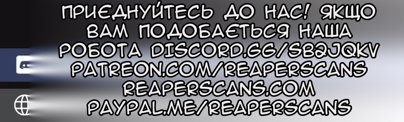 Сторінка 79