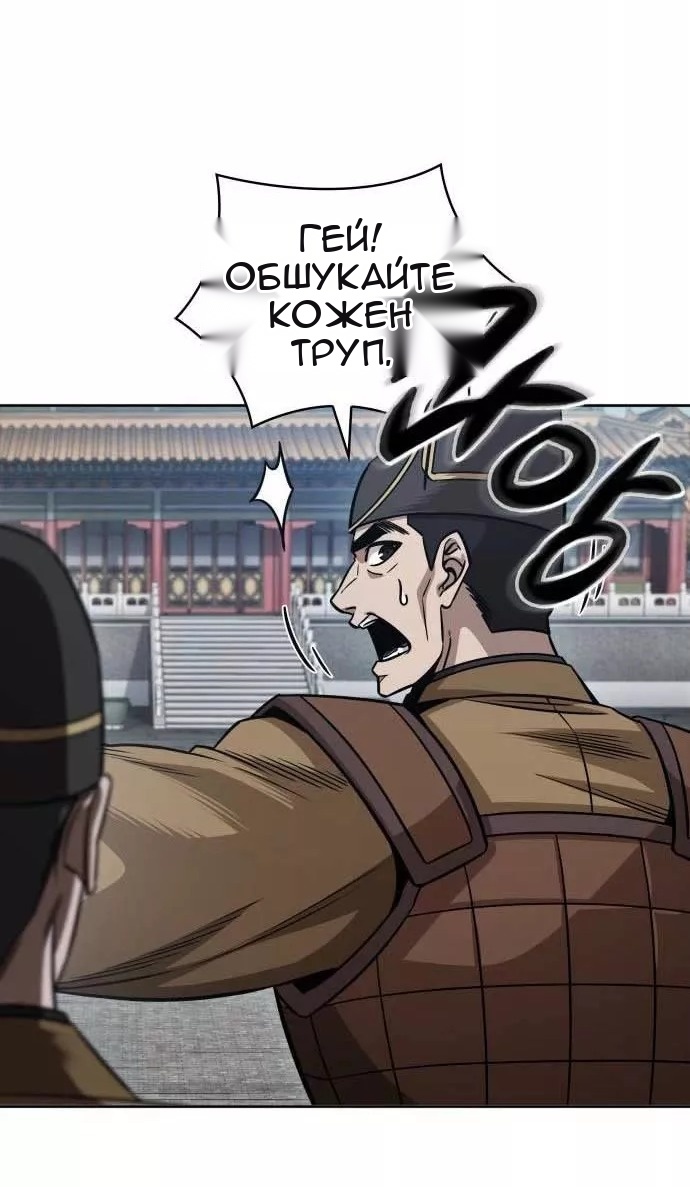 Сторінка 15