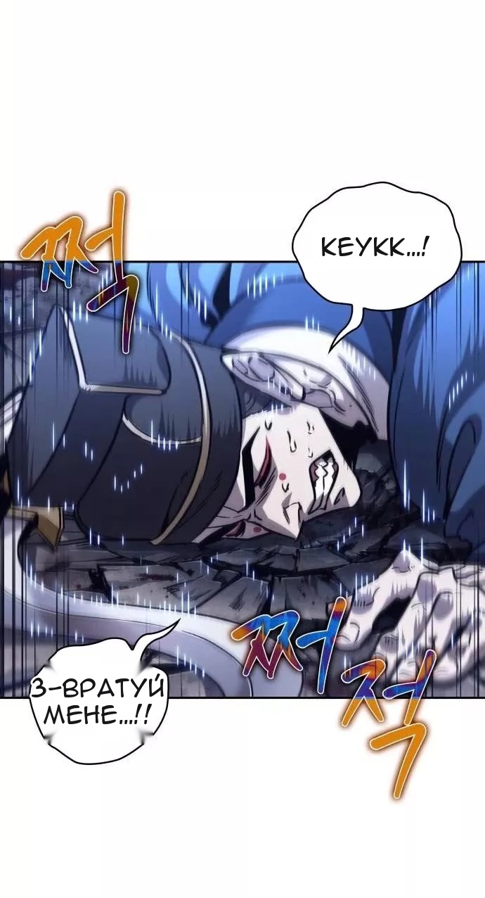 Сторінка 9