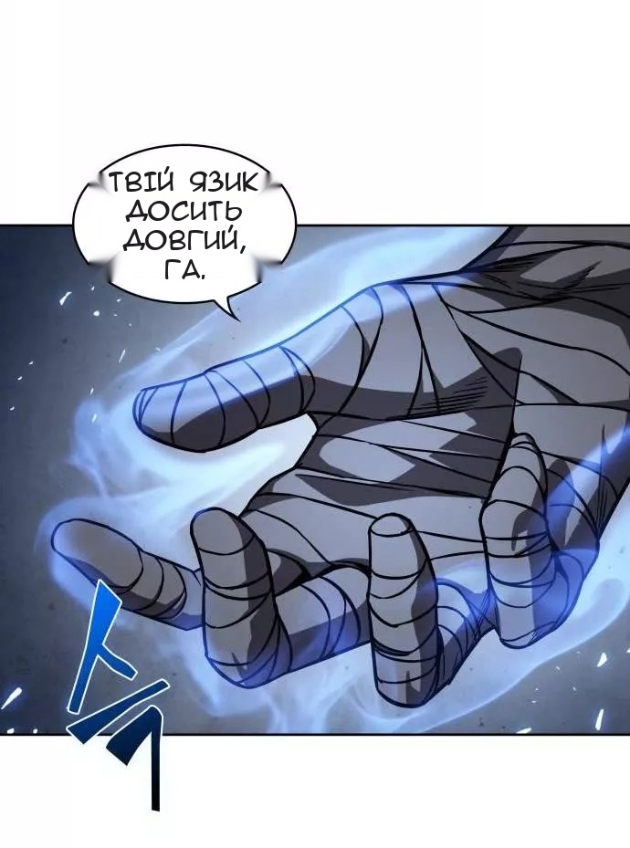 Сторінка 35