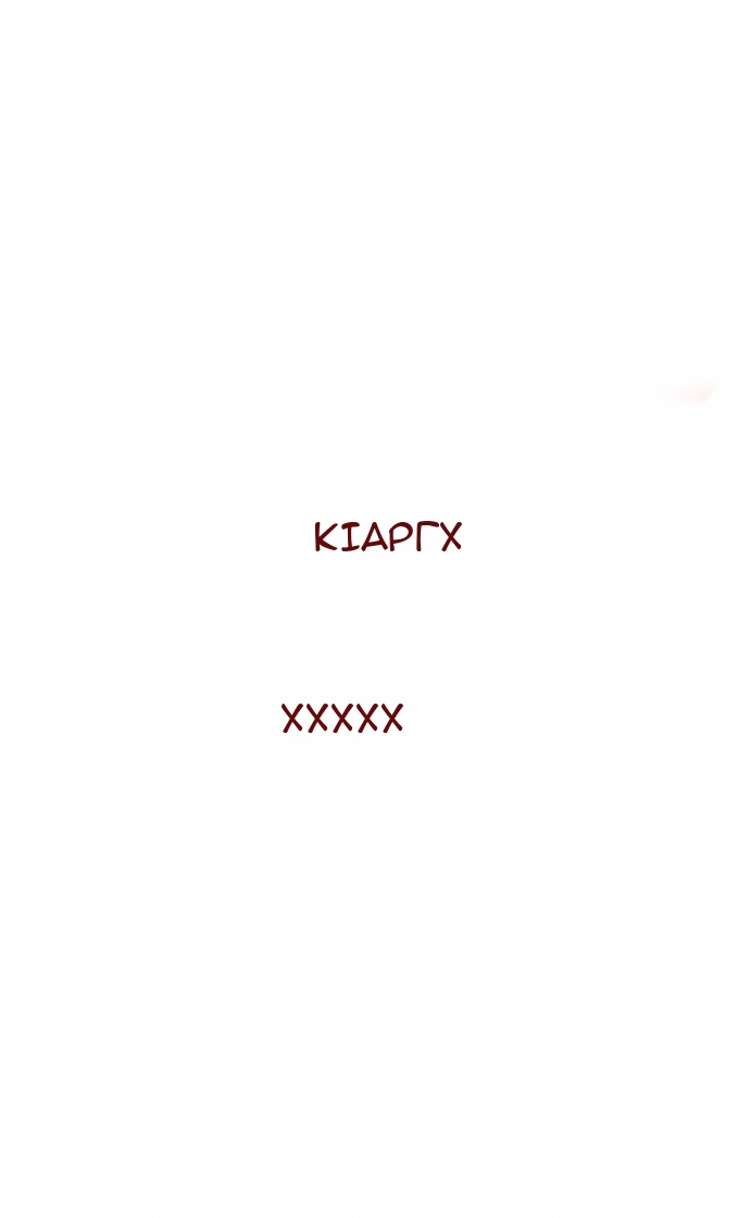 Сторінка 41