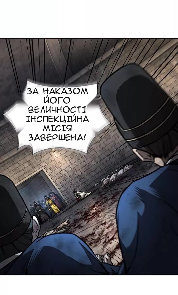Сторінка 22