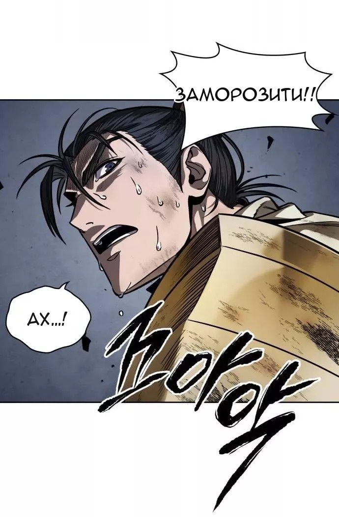 Сторінка 40