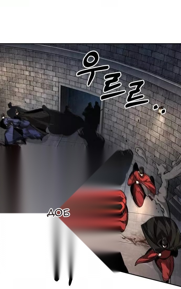 Сторінка 50