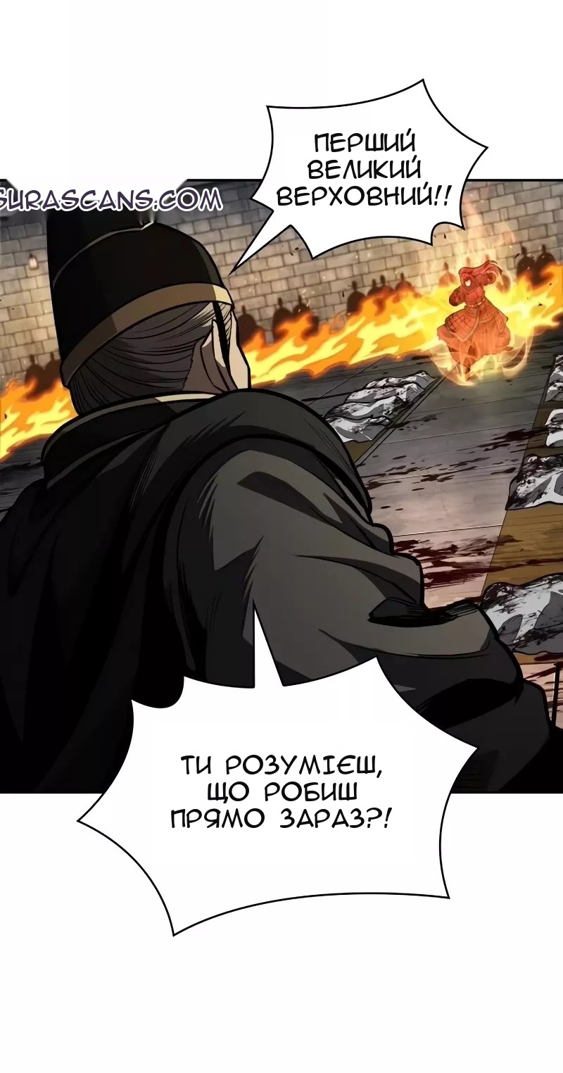 Сторінка 9