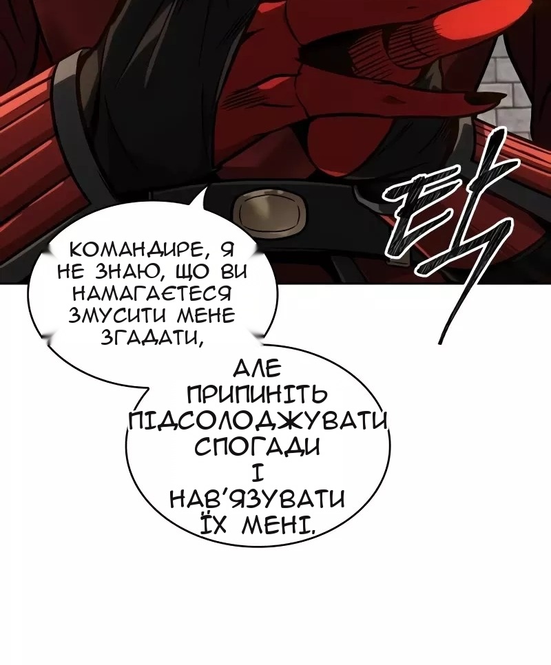 Сторінка 40