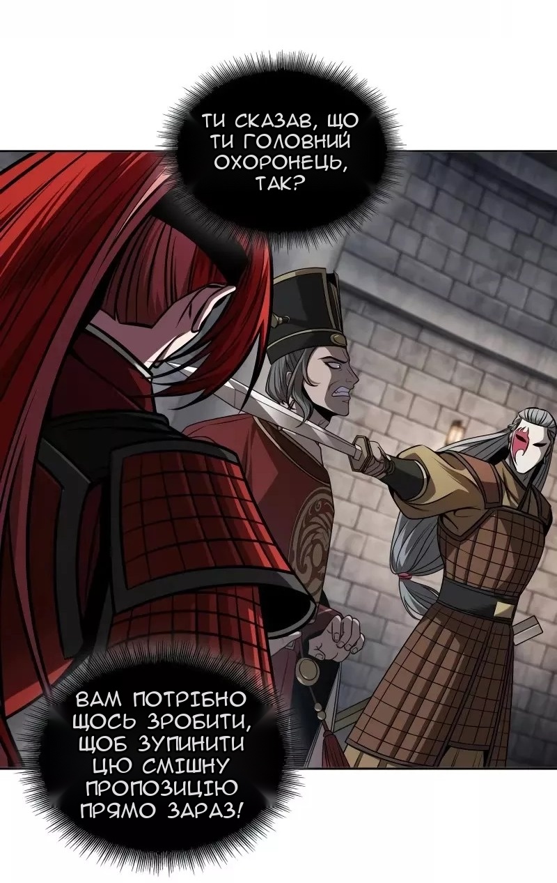 Сторінка 21