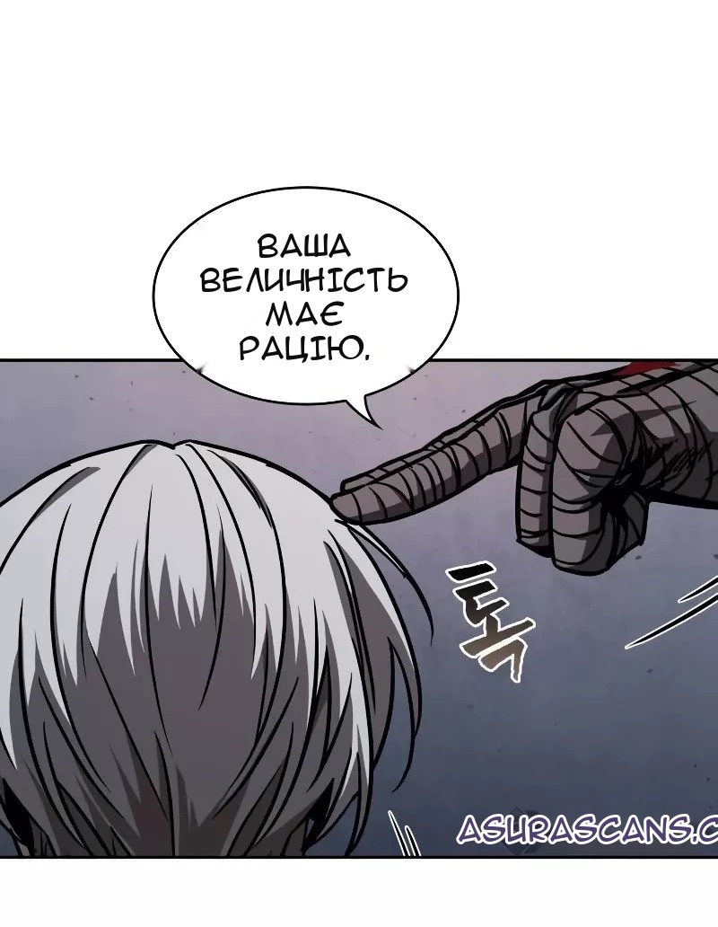 Сторінка 38