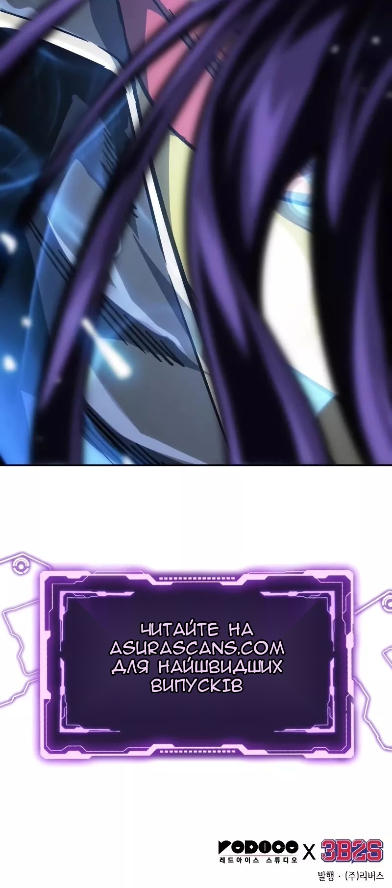 Сторінка 69